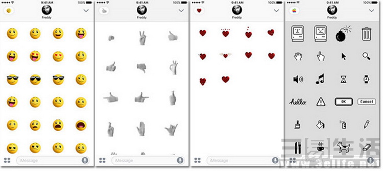17447-14980-160701-Emoji-l (2).jpg